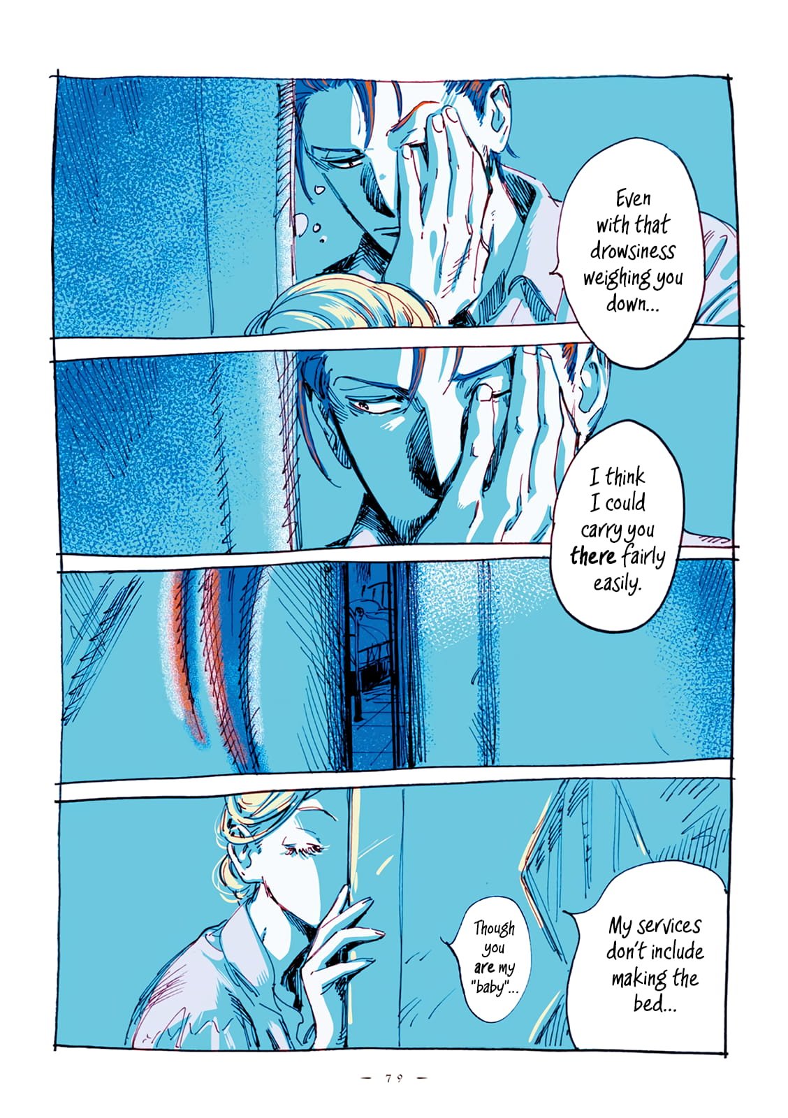 Veil, Chapter 21 image 06